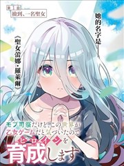 午马电影电视剧之智勇三宝剧照