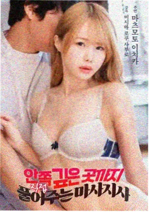 午马电影电视剧之笑傲江湖剧照