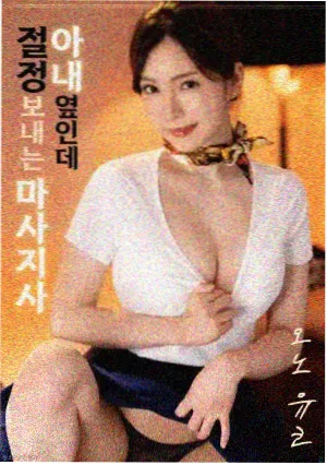 港片配角体系资讯配图