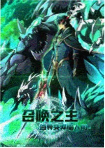 武侠剧集重播资讯配图